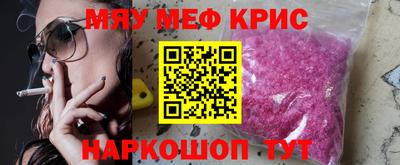 индика Кулебаки