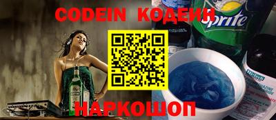 прущий лед Кумертау