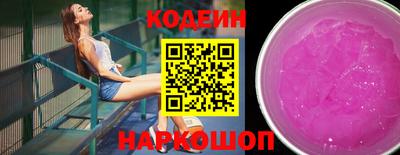 прущий лед Кумертау