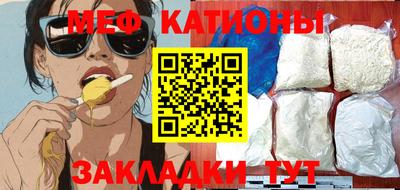 MDMA Premium VHQ Кунгур