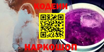индика Кулебаки