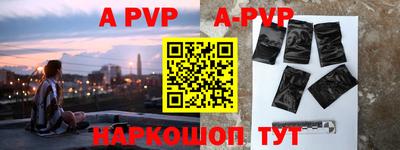 MDMA Premium VHQ Кунгур