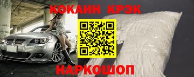 индика Кулебаки