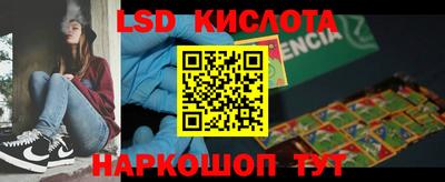 индика Кулебаки