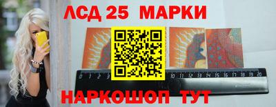 MDMA Premium VHQ Кунгур