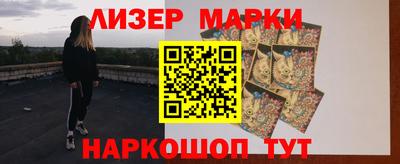 прущий лед Кумертау