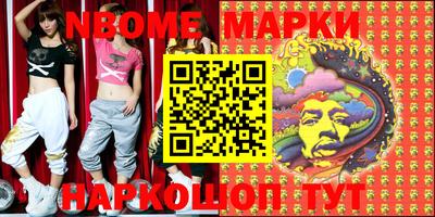 MDMA Premium VHQ Кунгур