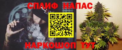 MDMA Premium VHQ Кунгур