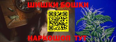 прущий лед Кумертау