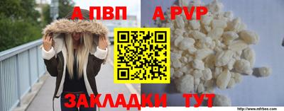прущий лед Кумертау
