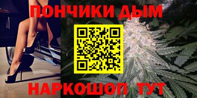 MDMA Premium VHQ Кунгур