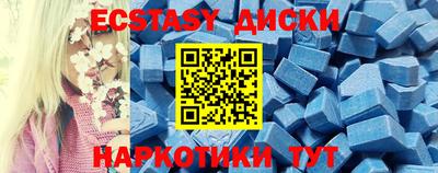 прущий лед Кумертау