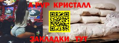 индика Кулебаки