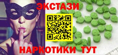 прущий лед Кумертау