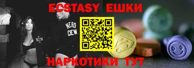 индика Кулебаки
