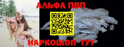MDMA Premium VHQ Кунгур