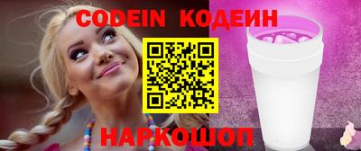 MDMA Premium VHQ Кунгур