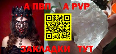 MDMA Premium VHQ Кунгур