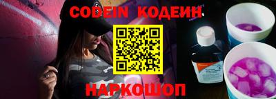 прущий лед Кумертау