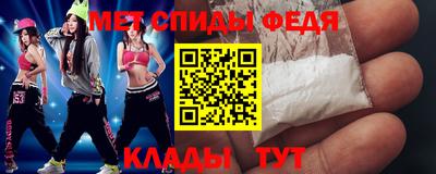 индика Кулебаки