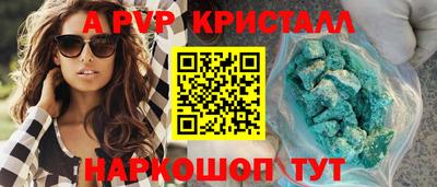 индика Кулебаки