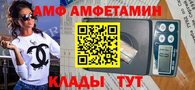 индика Кулебаки