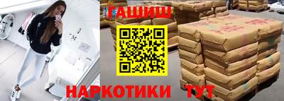индика Кулебаки