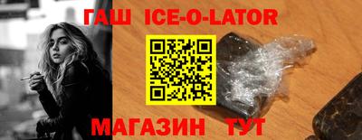 MDMA Premium VHQ Кунгур