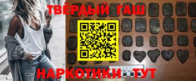 индика Кулебаки