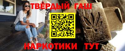 прущий лед Кумертау