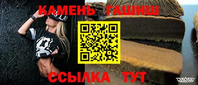 индика Кулебаки