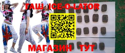 MDMA Premium VHQ Кунгур