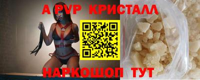 MDMA Premium VHQ Кунгур
