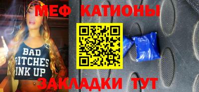 индика Кулебаки