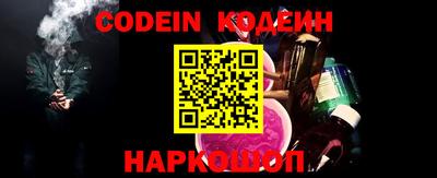 индика Кулебаки