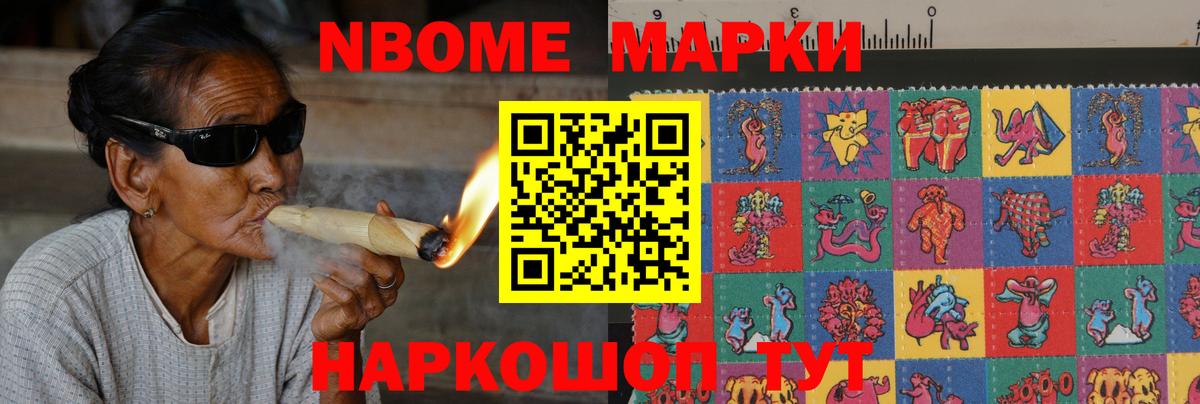 ЛСД экстази кислота  ЛСД экстази  Вход с VPN  Озёрск  Лсд 25 экстази ecstasy 